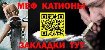 гашишное масло Кунгур
