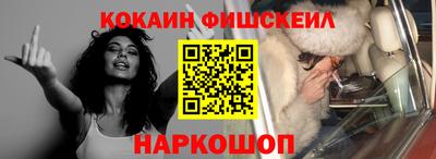 Альфа ПВП Кумертау