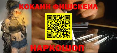 героин Кулебаки