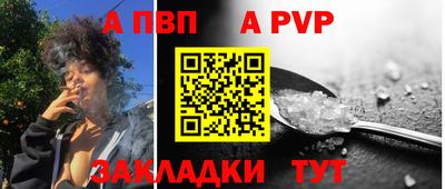 гашишное масло Кунгур