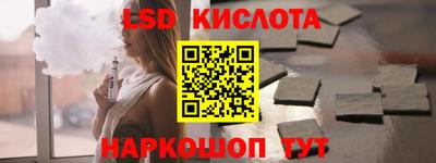 героин Кулебаки
