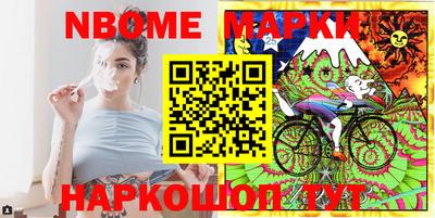 Альфа ПВП Кумертау