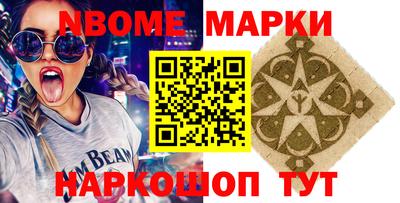 Альфа ПВП Кумертау