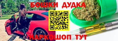 героин Кулебаки