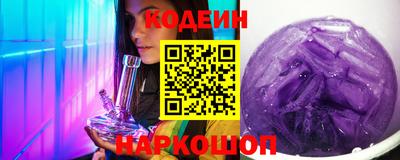 гашишное масло Кунгур