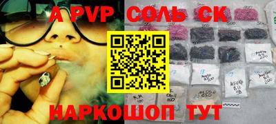героин Кулебаки
