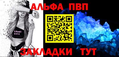 гашишное масло Кунгур