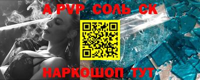 героин Кулебаки