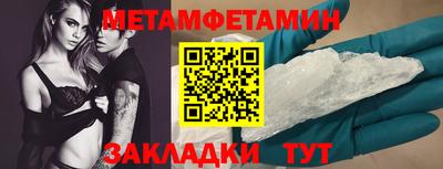 Альфа ПВП Кумертау