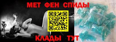 героин Кулебаки