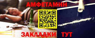 героин Кулебаки