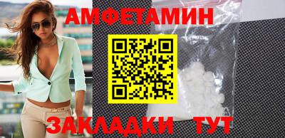гашишное масло Кунгур