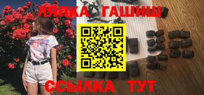 Альфа ПВП Кумертау