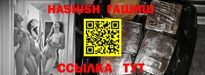 Альфа ПВП Кумертау