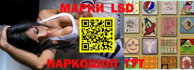 героин Кулебаки