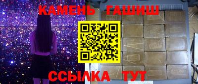 Альфа ПВП Кумертау