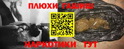 Альфа ПВП Кумертау