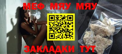 Альфа ПВП Кумертау