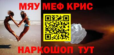 героин Кулебаки