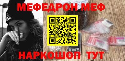 героин Кулебаки