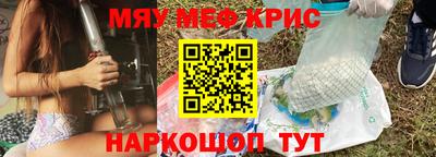 Альфа ПВП Кумертау