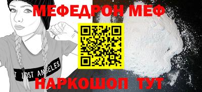 героин Кулебаки