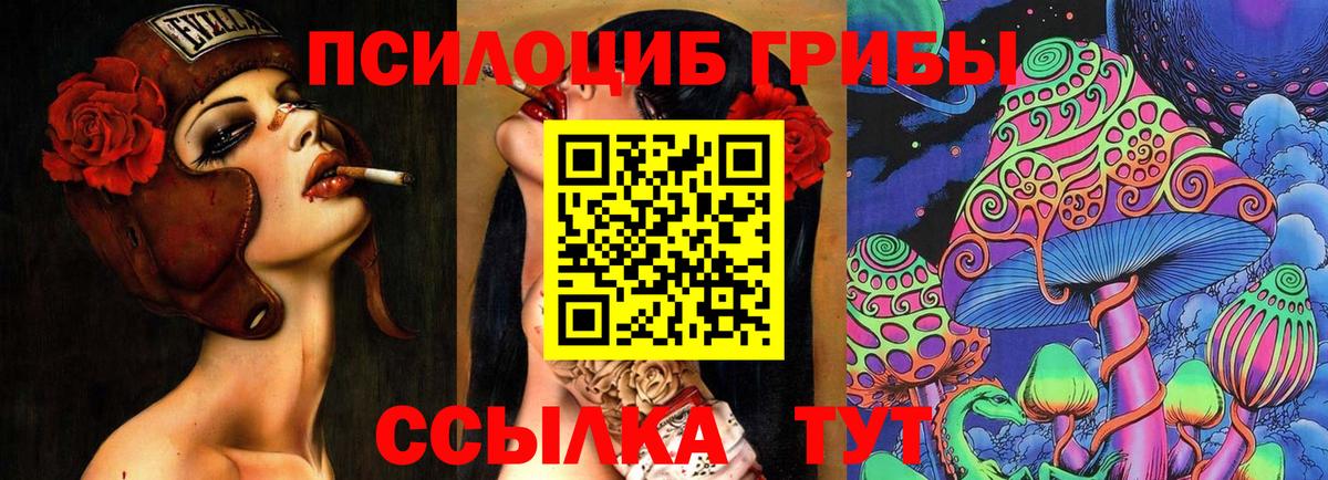  Кокаин Чебоксары